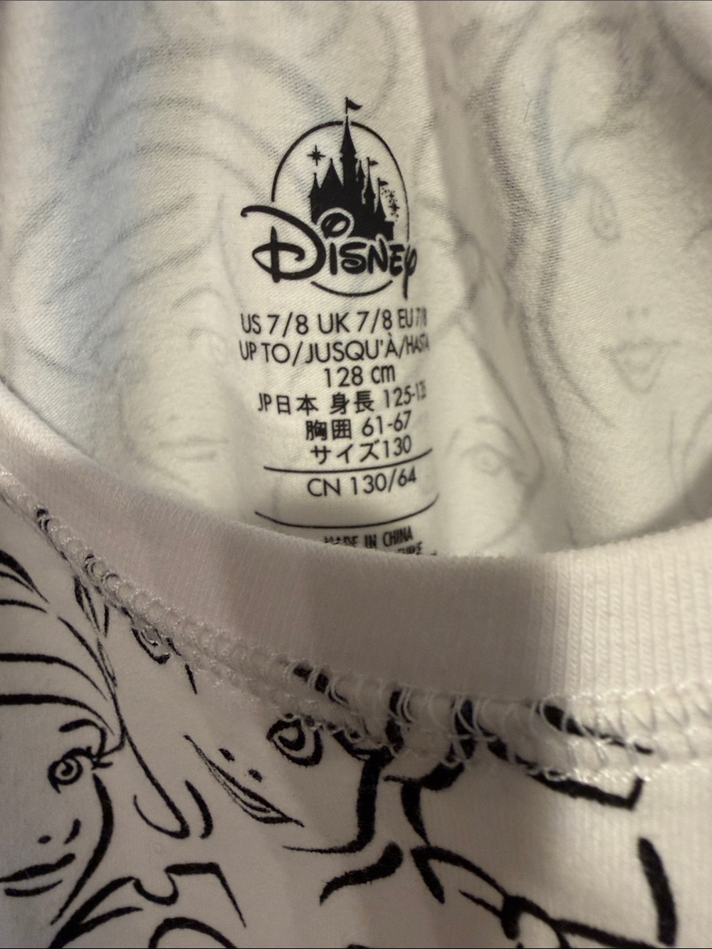 Disney princess’s face t shirt and shiny skirt set 7/8 - Picture 6 of 6